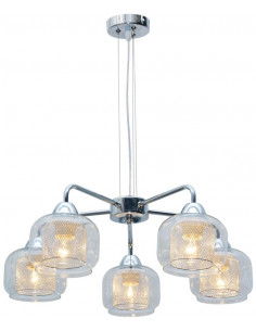 CANDELLUX RAY LAMPA WISZĄCA 5X40W E14 CHROM 35-67098