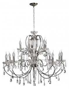 CANDELLUX AURORA LAMPA WISZĄCA 10+5 *40W E14  CHROM 30-97586