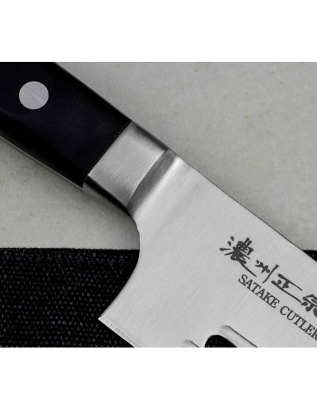 SATAKE Satoru Nóż Szefa Kuchni Air Holes 18 cm