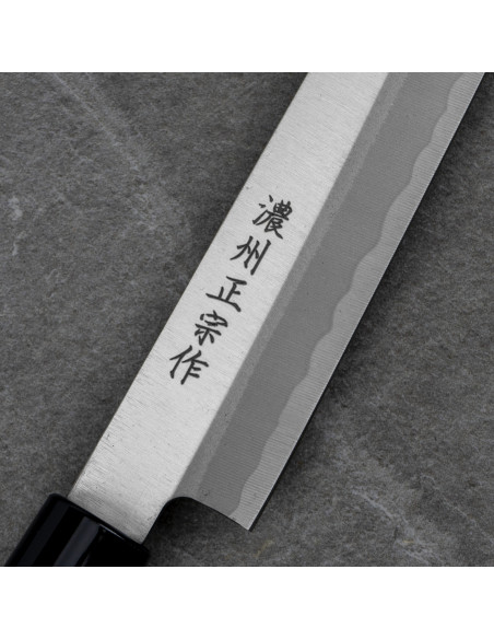 Satake Yoshimitsu Rdzewny Nóż Yanagi-Sashimi 21cm