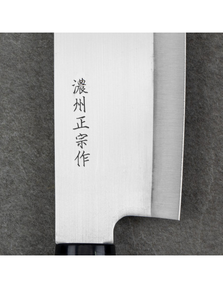 SATAKE Megumi Japoński Nóż Nakiri 16 cm 801-621