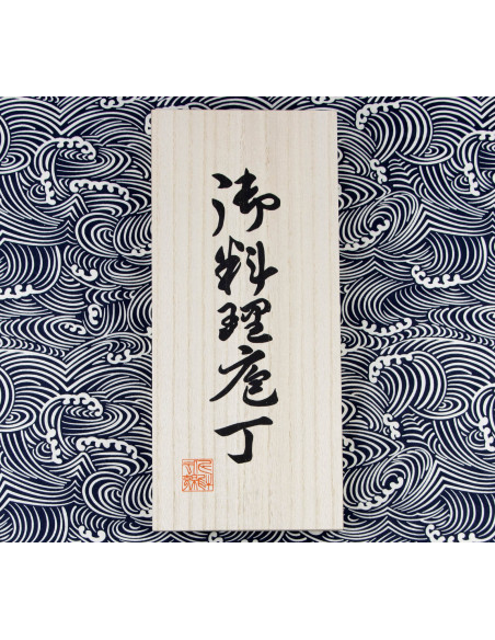 SATAKE Katsu Zestaw Szefa + Uniwersalny HG8264W