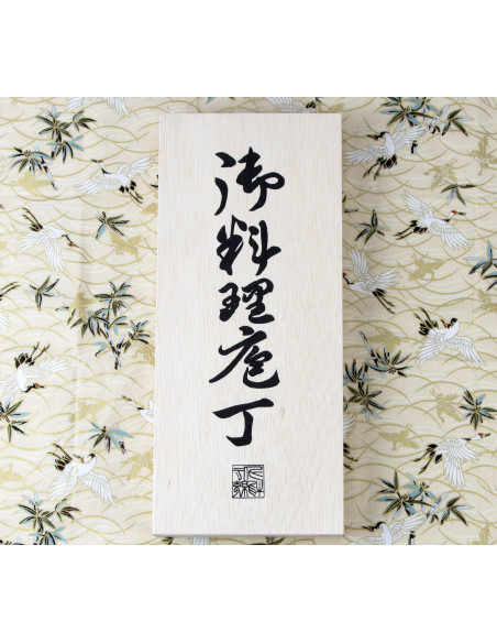 SATAKE Katsu Zestaw 2 nóży Santoku + Nakiri