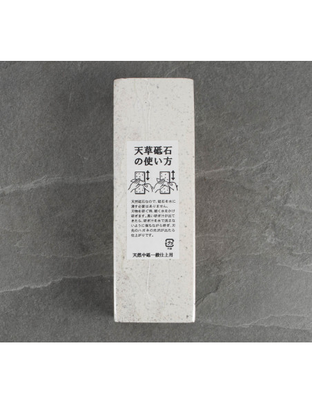 Naturalny kamień do ostrzenia Amakusa Binsui Special KW-202