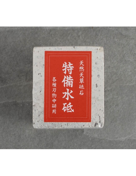 Naturalny kamień do ostrzenia Amakusa Binsui Special KW-202