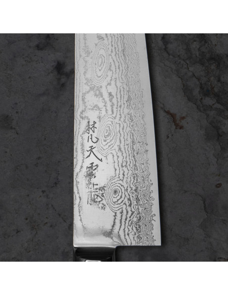 Ryusen Hamono VG-10 Nóż Szefa kuchni 18 cm