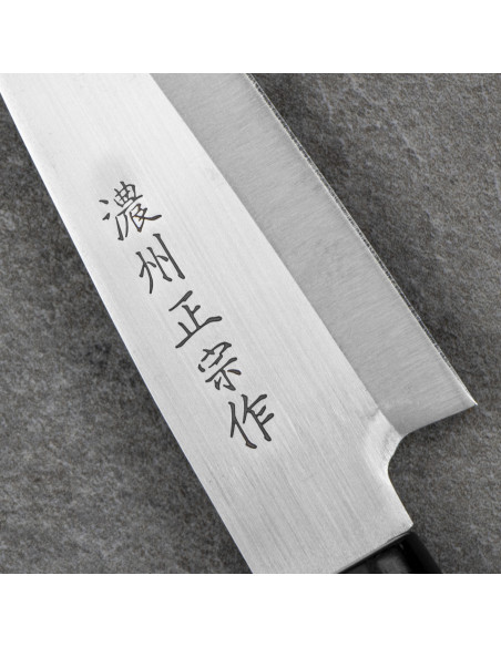 SATAKE Megumi Japoński Nóż uniwersalny 12 cm 805-810