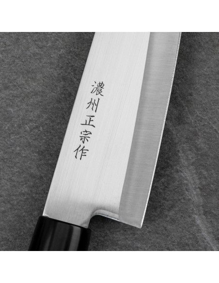 Satake Megumi 420J2 Nóż Szefa kuchni 18 cm