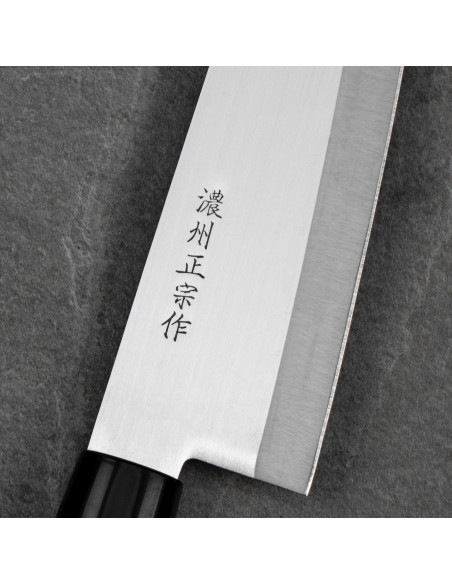 SATAKE Megumi Japoński Nóż Bunka Santoku 17 cm 805-834