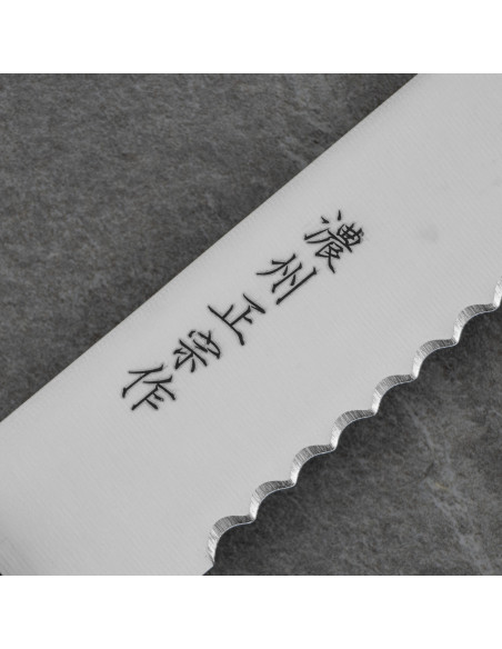 SATAKE Megumi Japoński nóż do pieczywa 20 cm 805-865