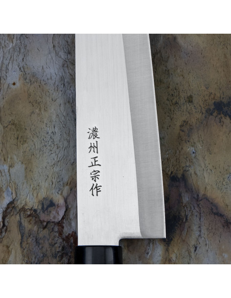 SATAKE Megumi Premium Japoński Nóż Bunka Szefa 20 cm 805-841W