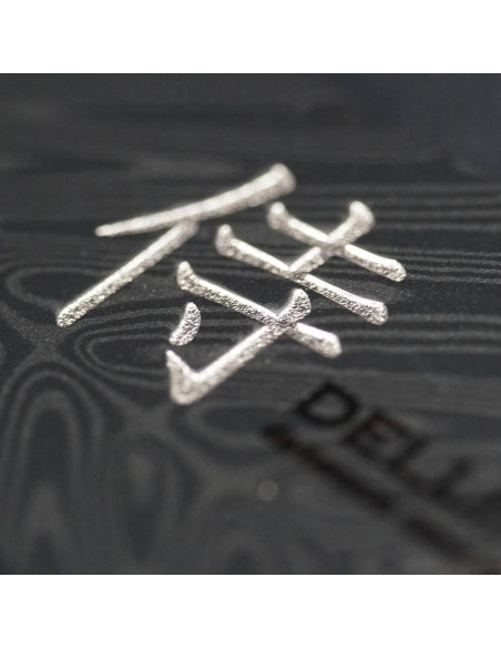 Nóż Dellinger RESIN FUTURE Santoku 170 mm K-H191 Red