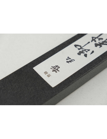 Nóż kuchenny Tetsuhiro KD Petty 120 mm KD-864